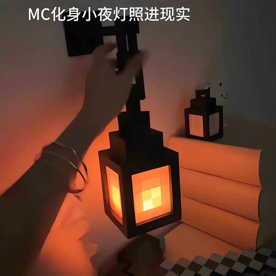 Minecraft Lantern